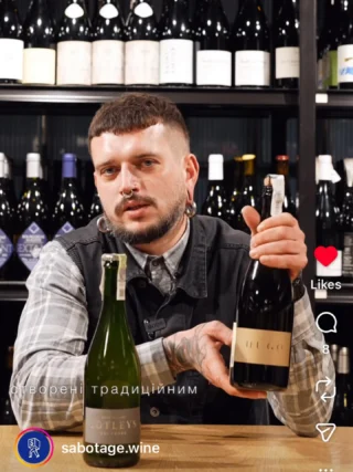Instagram post from domaine.hugo. This post is in position 12.